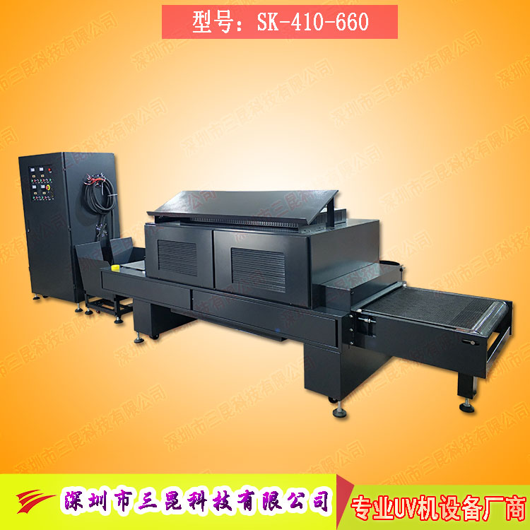 【印刷機加裝黄色黄瓜视频】用於膠印、凹印、柔印、塗布上光_SK-410-660