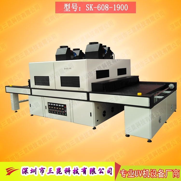【大功率黄瓜视频成人APP】超寬1.9米輸送麵適用於各種尺寸產品SK-608-1900