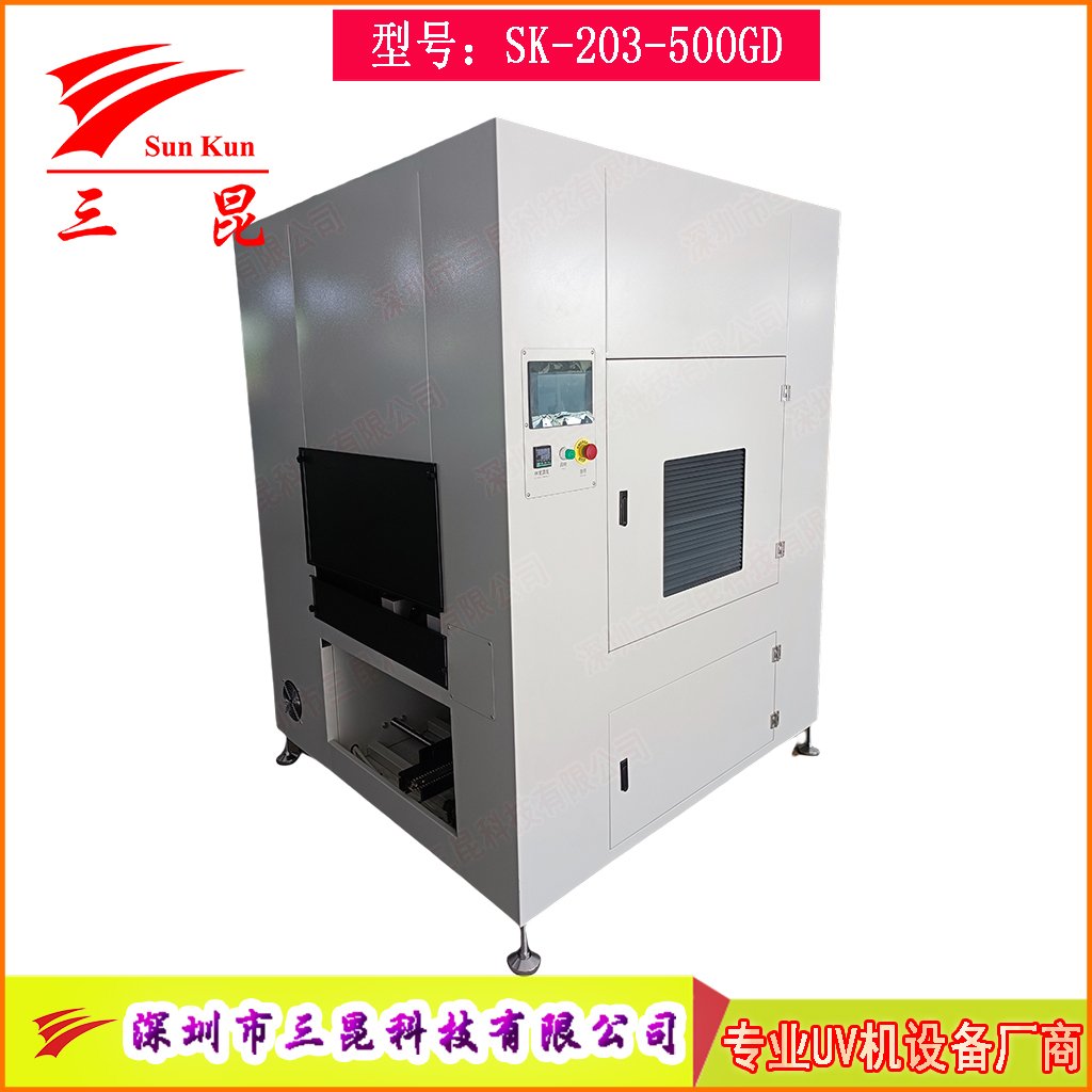 三防漆高效UV固化機驅動PCB行業升級‌PCB電子製造升級的核心解決方案‌