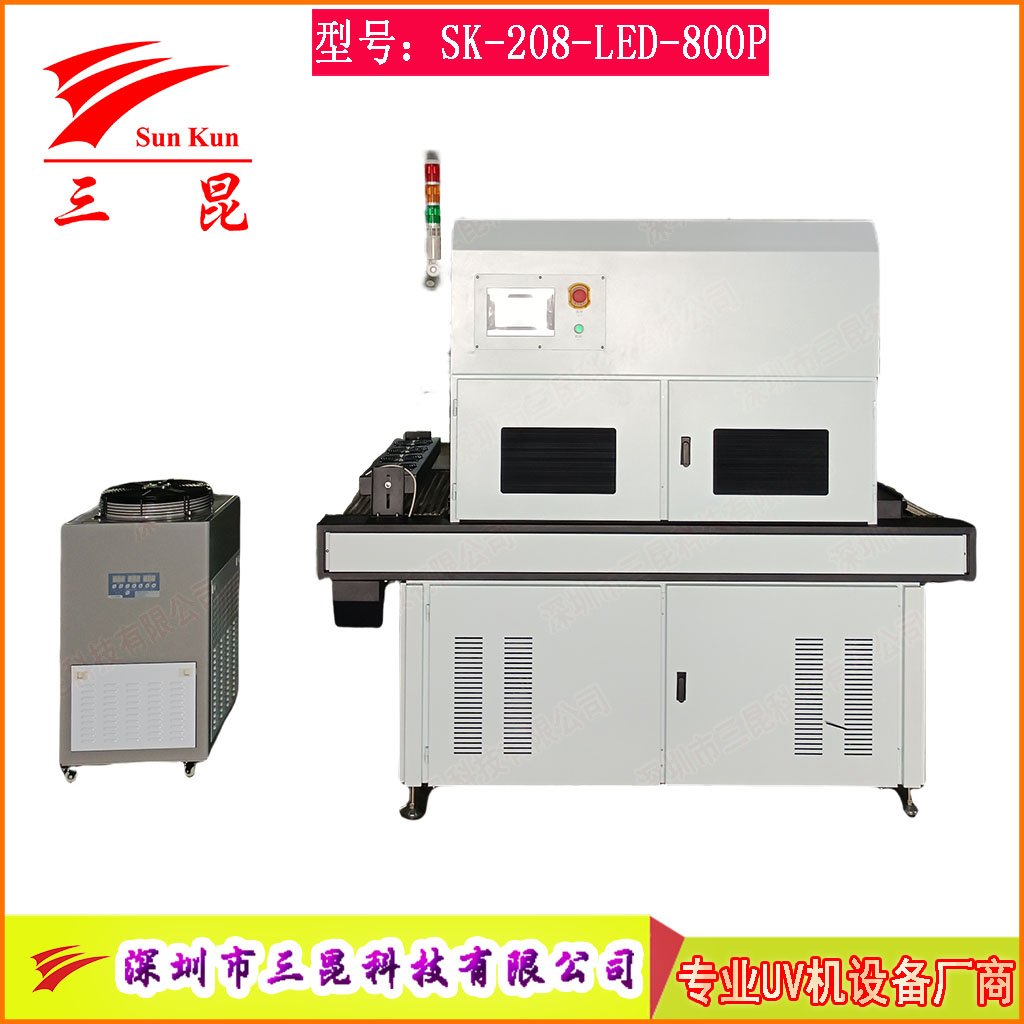 雙光源混合UV固化機-智能控製/高效水冷/PCB線路板UV油墨固化設備