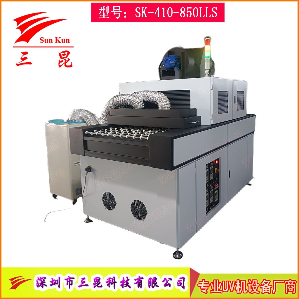 顯影後PCB油墨低溫高效UV光固化機,PCB線路板油墨UV幹燥機