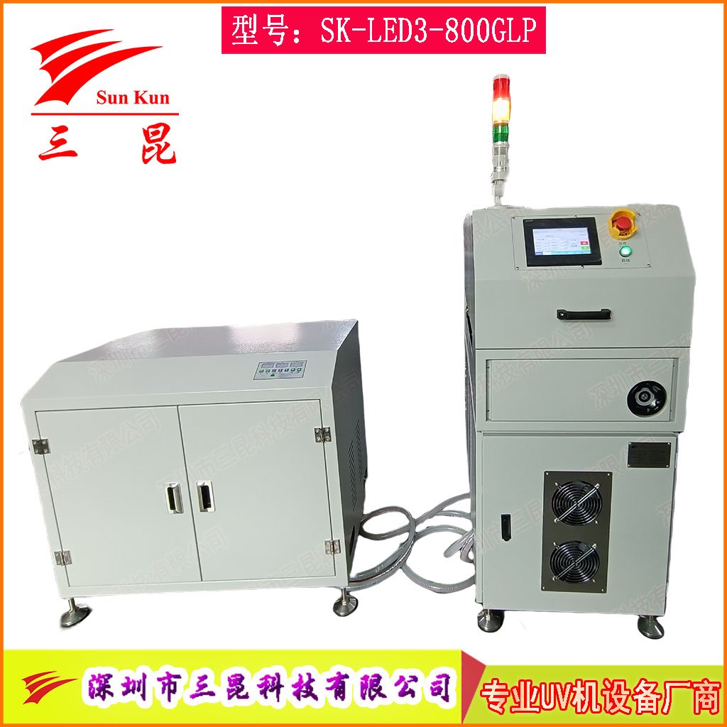 隧道式PCB UVLED固化機 節能50% 水冷係統適用多種膠水油墨工藝